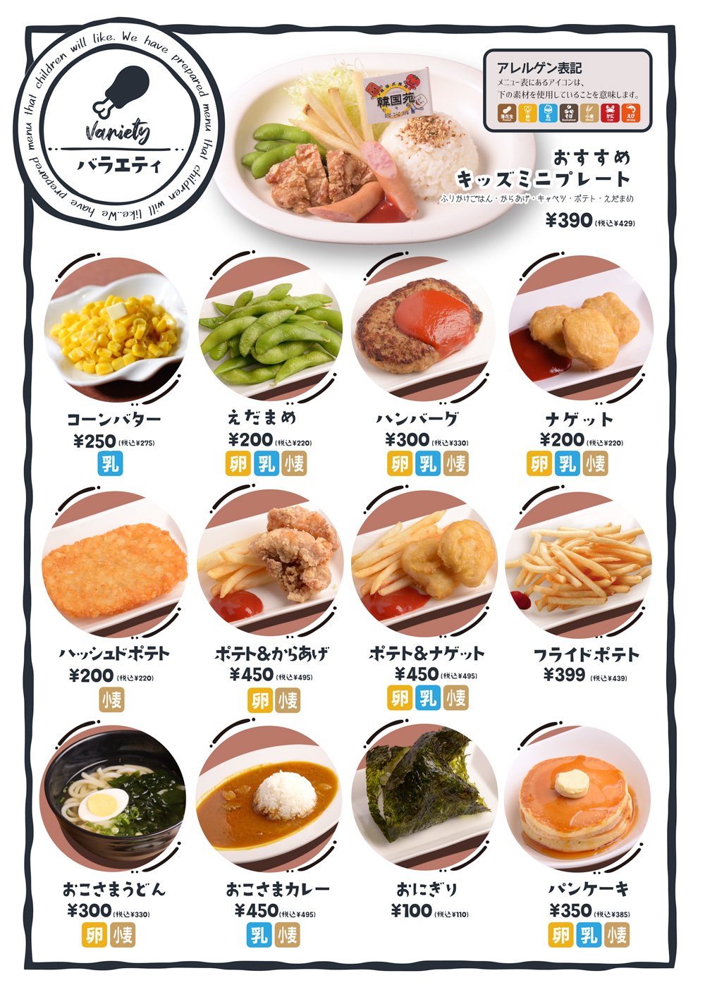 b300cd8c5c756b6a33d31728550bdf91